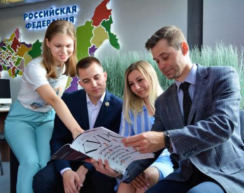 Освоить новую профессию: Президентская академия продолжает обучение по проекту «Содействие занятости»