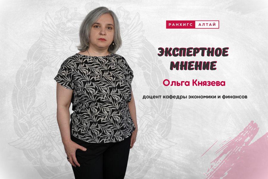 Цифровизация услуг в России способствует повышению качества жизни граждан