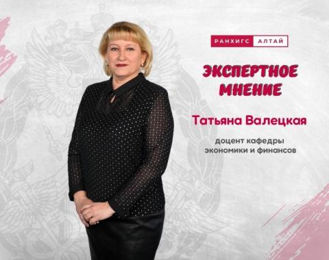 Вьетнам как партнер: товарооборот и перспективы развития Московского края