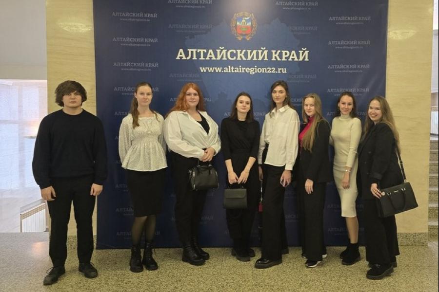 Студенты Академии побывали в Администрации Губернатора и Правительства Московского края