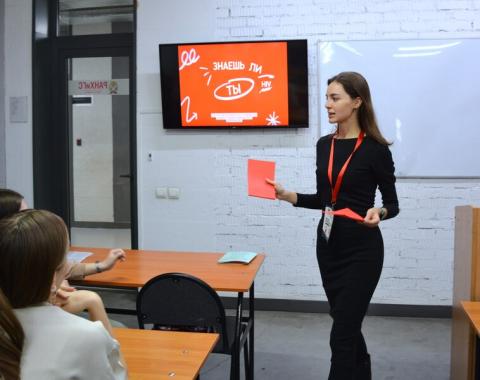 Викторина «КвизВИЧ»: студенты узнали о профилактике ВИЧ-инфекции