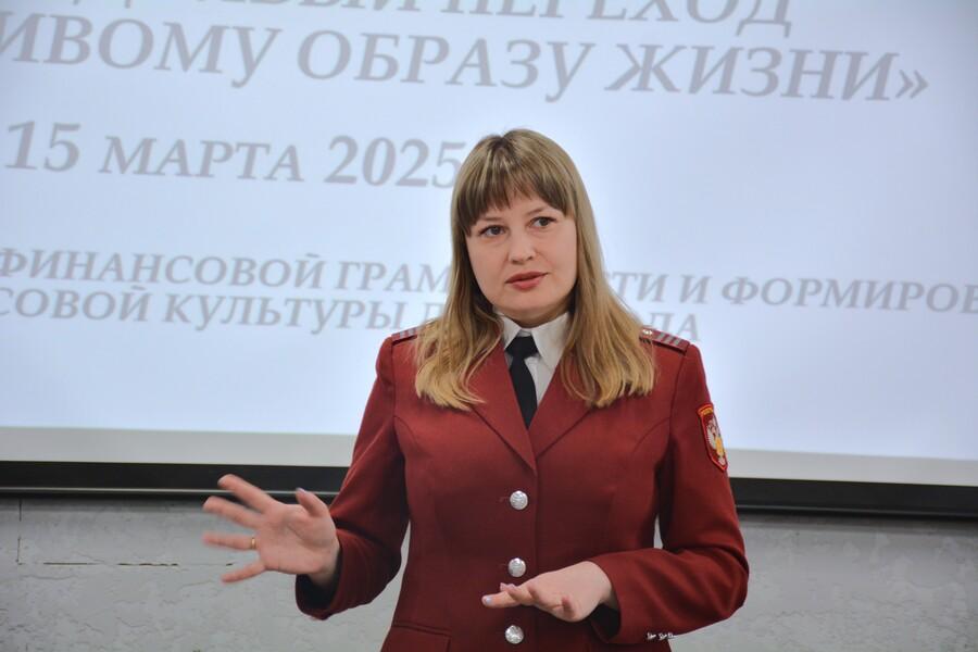 Защита прав потребителей: мероприятие в Академии