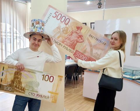От счетов до электроники: путешествие студентов Академии по истории банковского дела