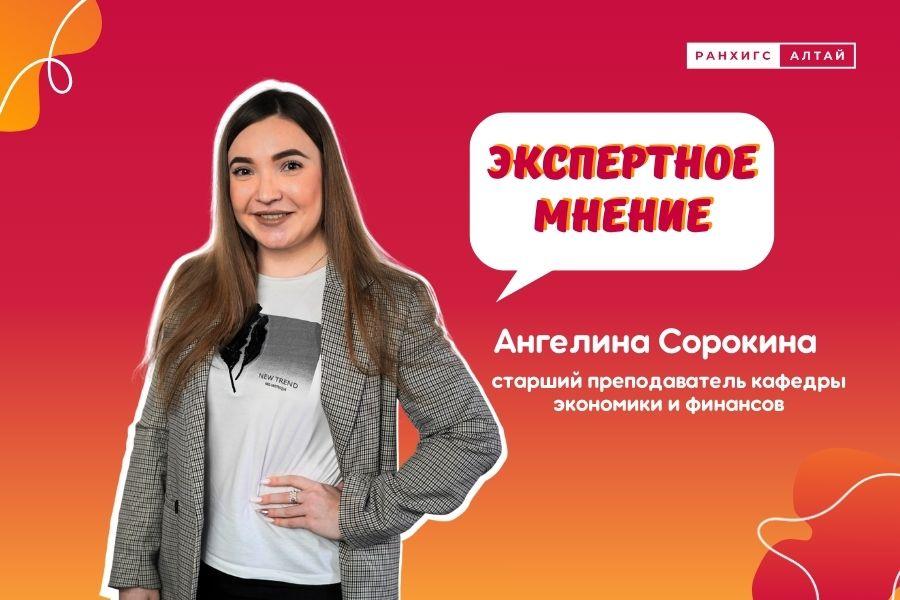 Единая социальная карта для пенсионеров: упрощение льгот и услуг