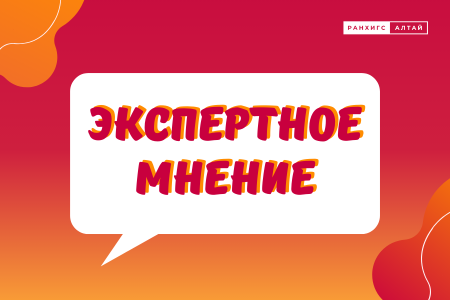 Инвестиционный климат России: рост и вызовы